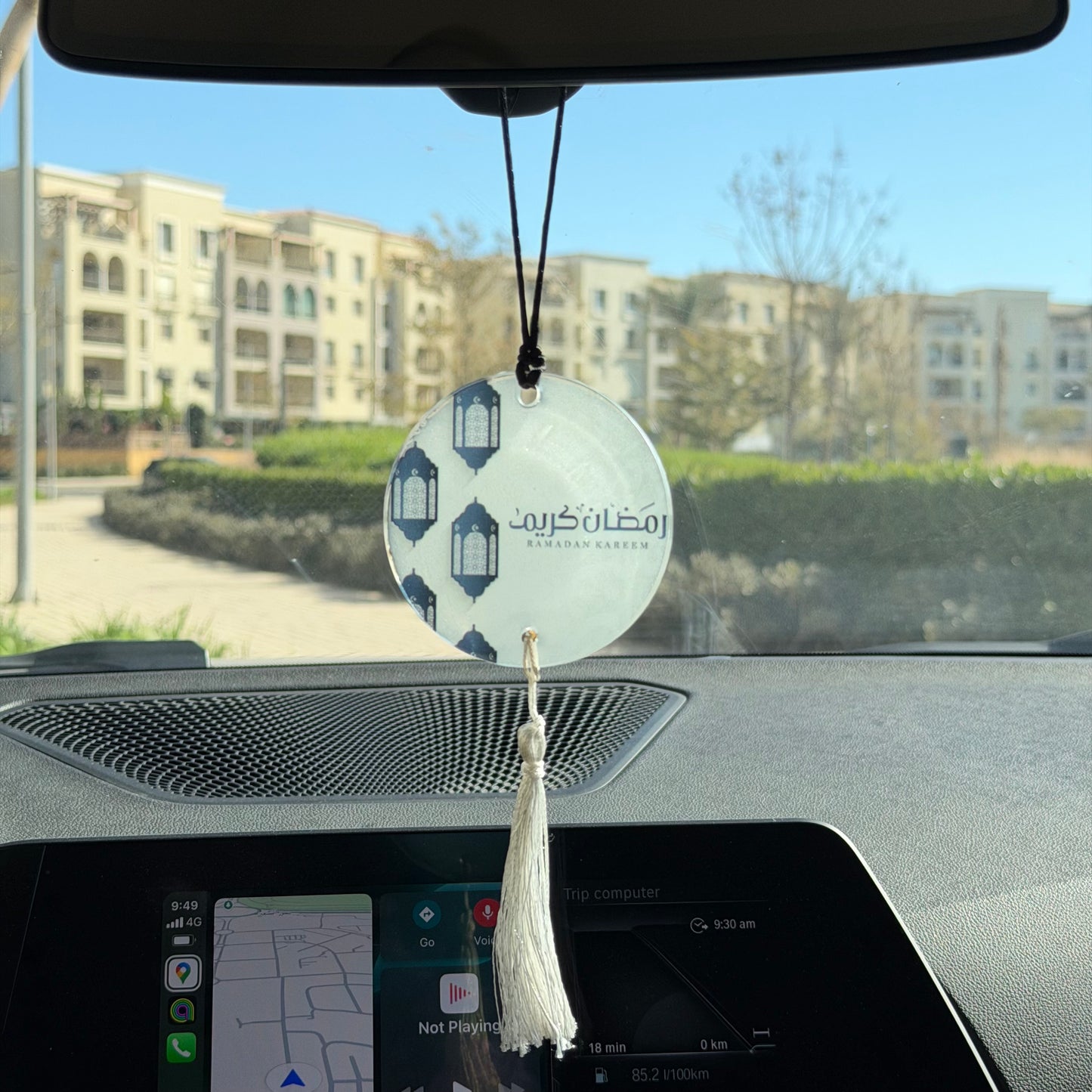Ramadan Kareem & Lanterns - Acrylic Pendant