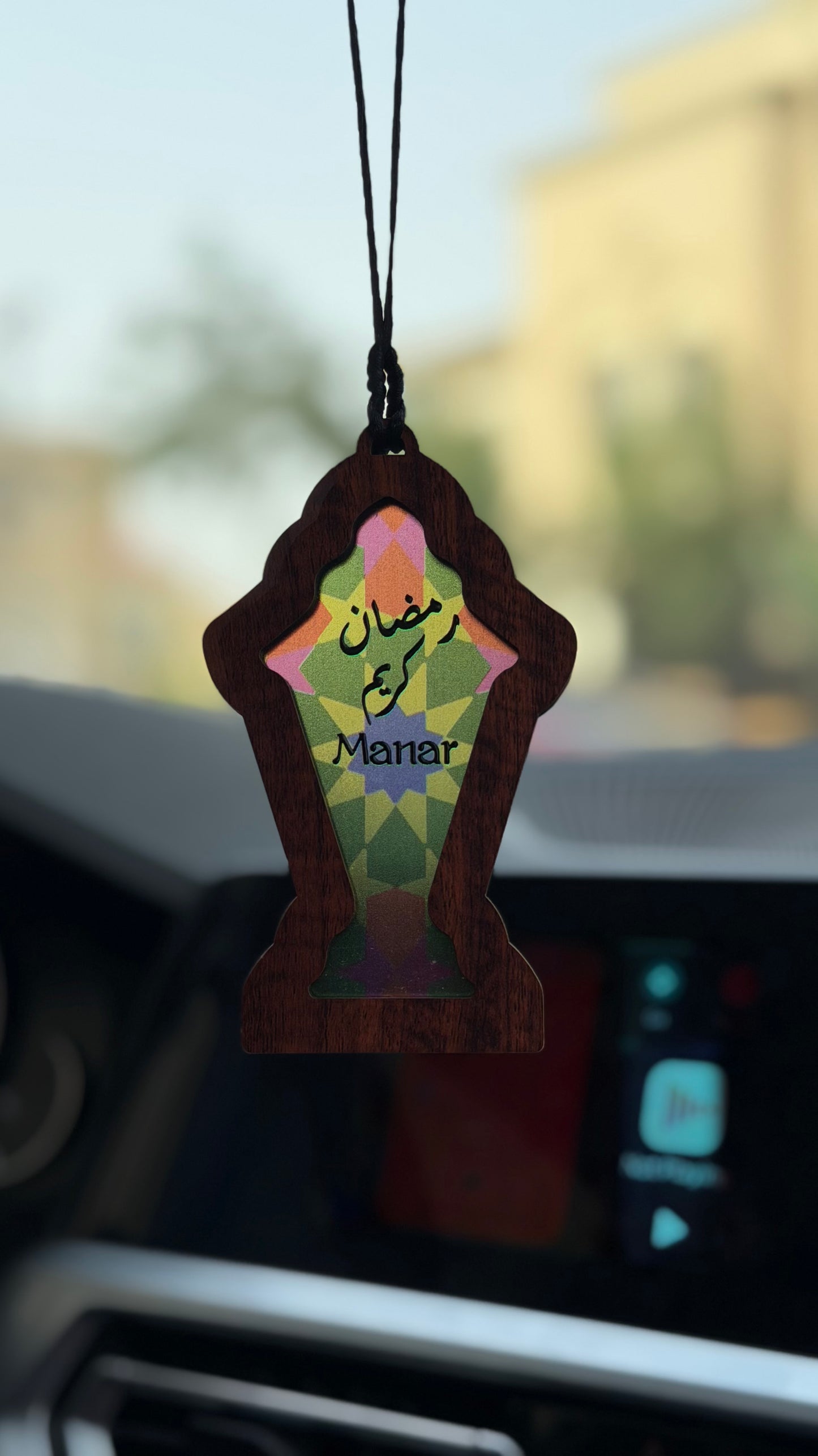 (Customizable) Ramadan Lantern (Fanous) - Green & Red Pattern - Embossed Car Pendant