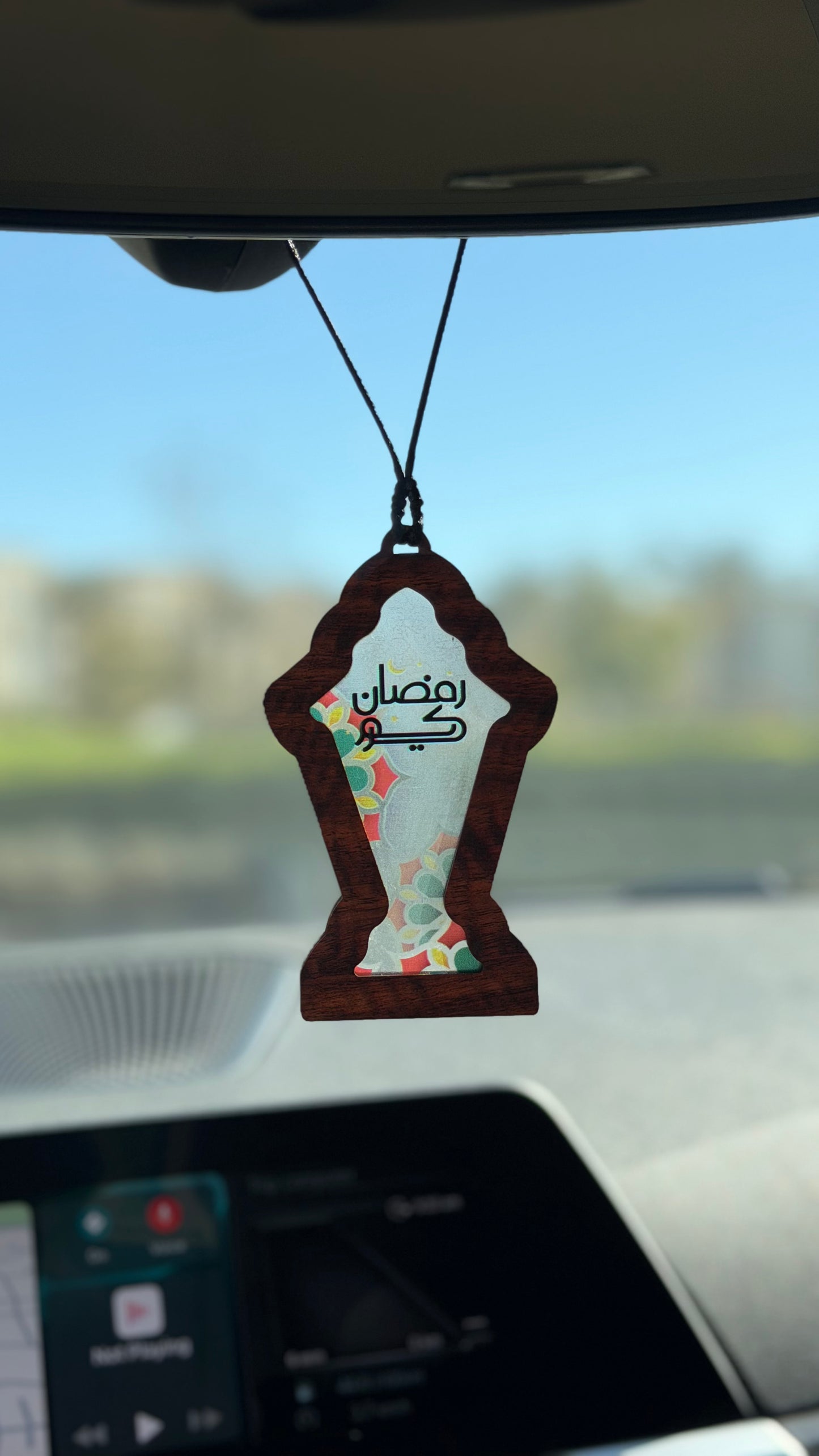 Ramadan Lantern (Fanous) - Green & Red Pattern - Embossed Car Pendant