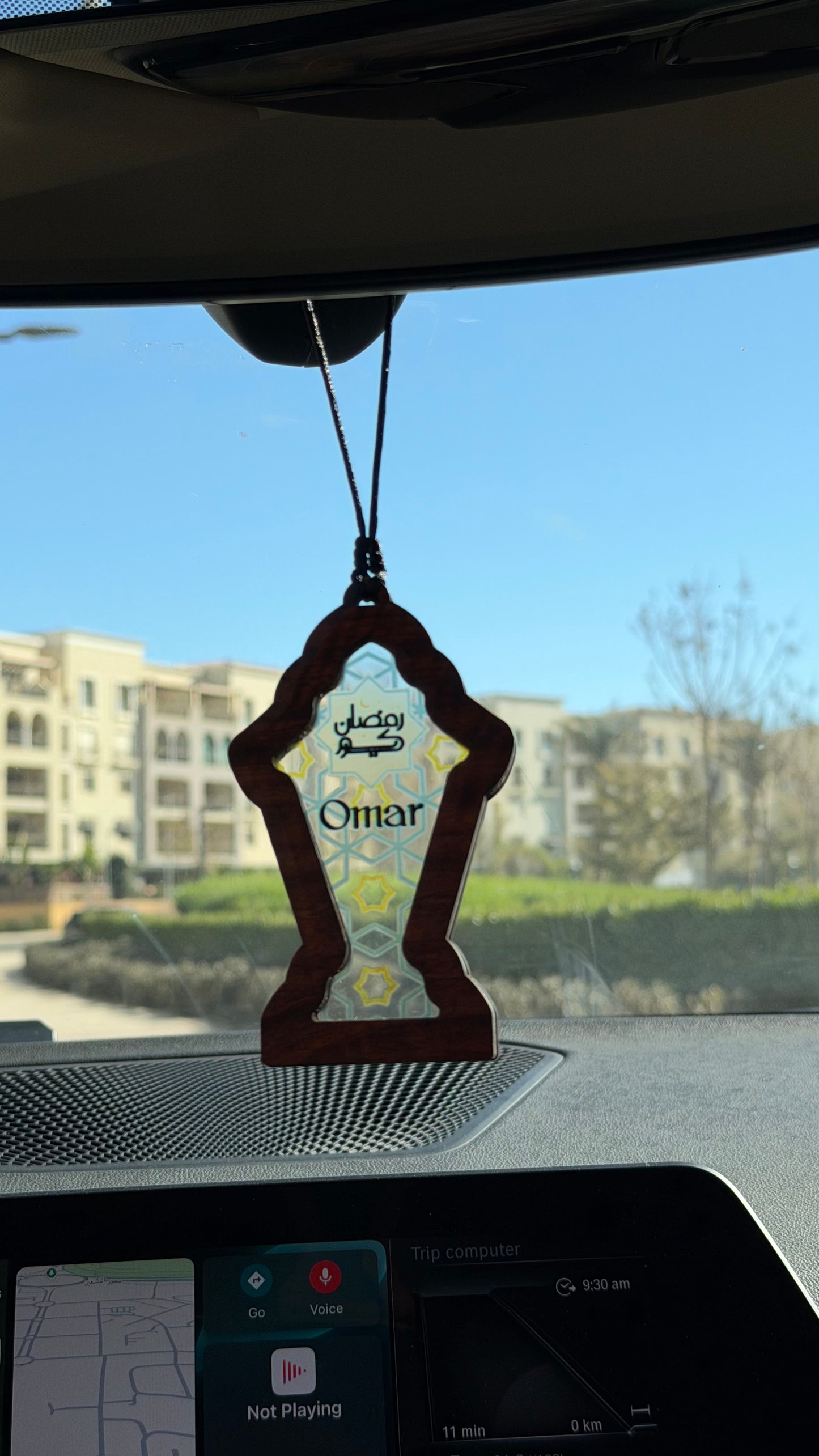 (Customizable) Ramadan Lantern (Fanous) - Green & Yellow Pattern - Embossed Car Pendant