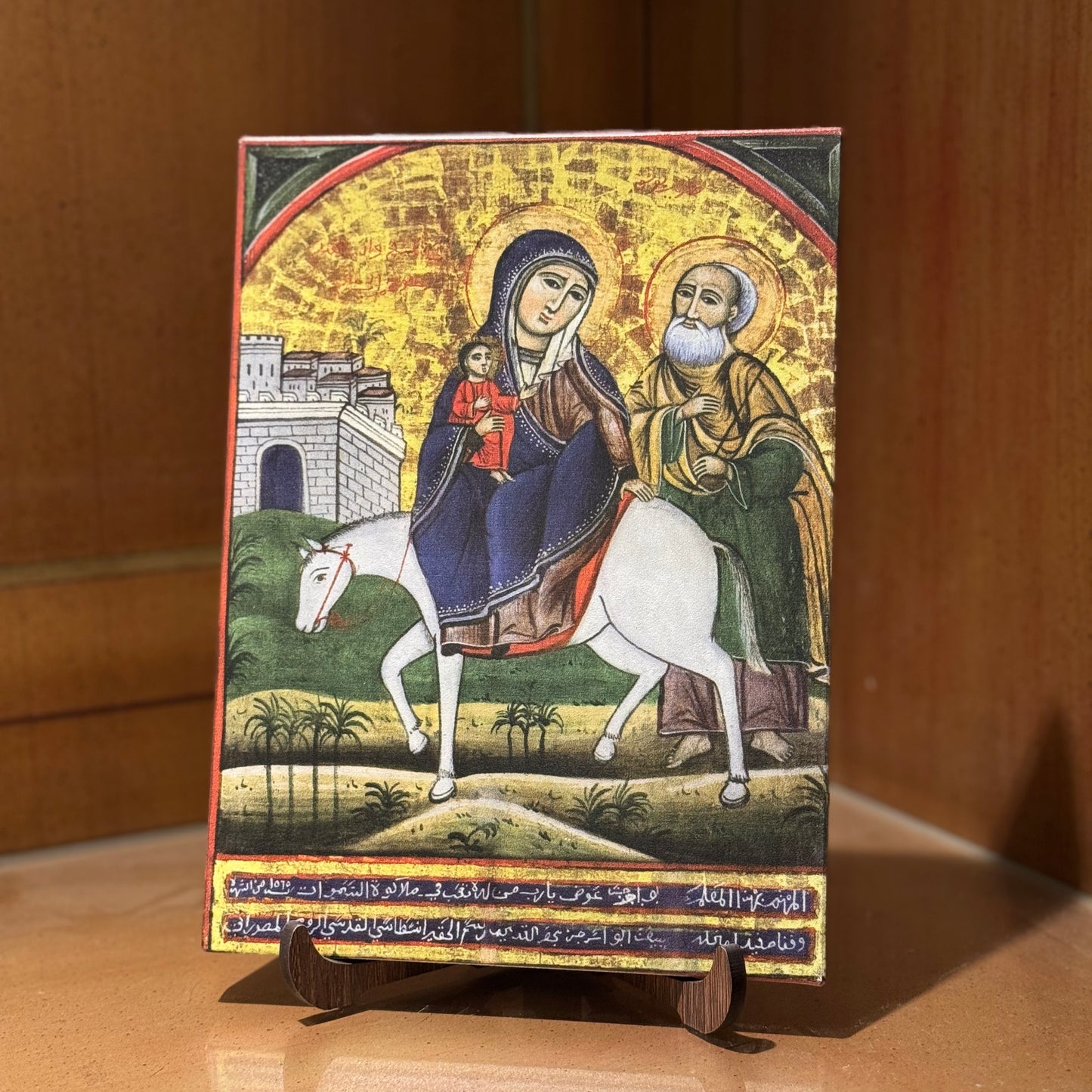 Holy Family's Flight to Egypt - Anastasy Al-Roumy 19th Century