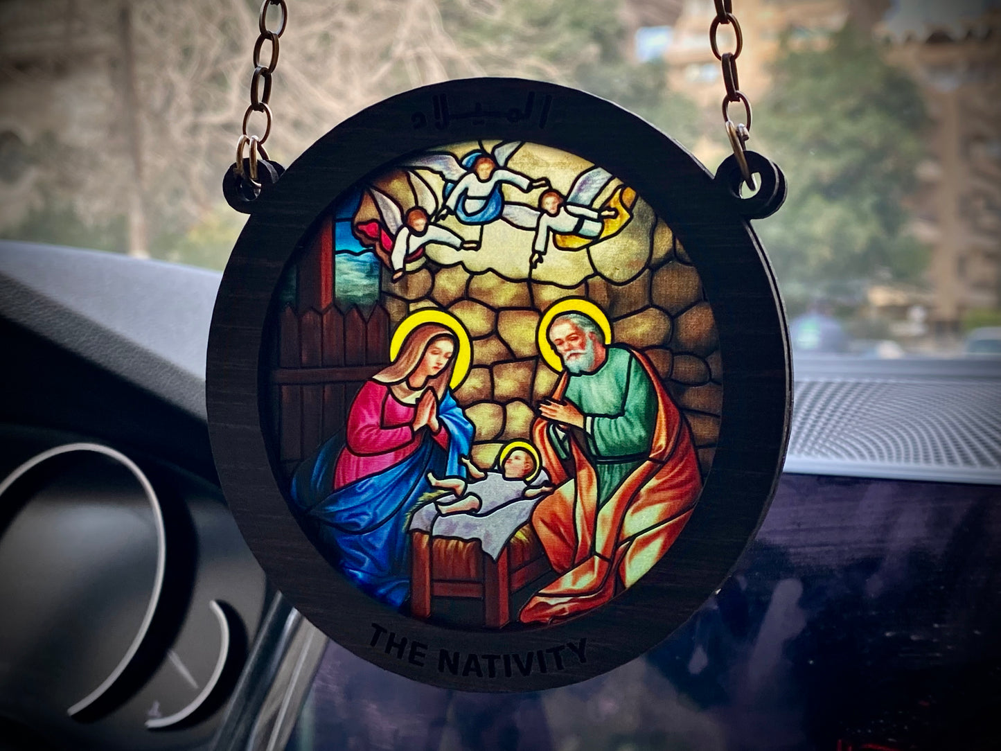 The Nativity 3 - Embossed Glass Car Pendant