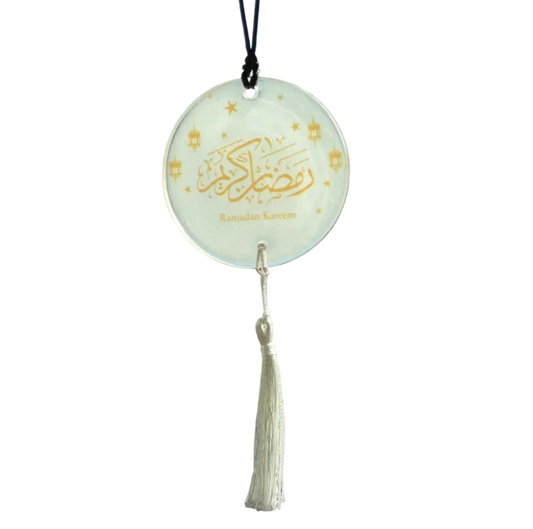 Ramadan Kareem - Yellow - Acrylic Pendant