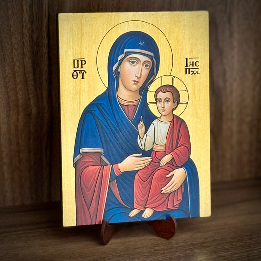 Virgin Mary with Baby Jesus - Gold Foil