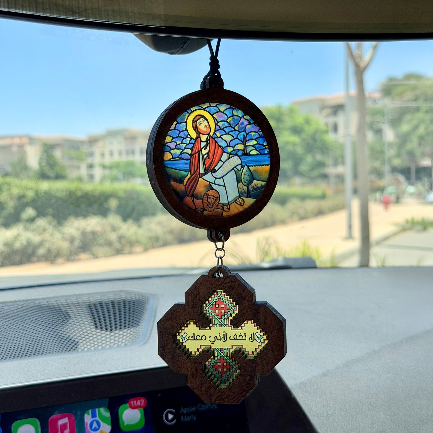 Choose an Icon & (لا تخف لأني معك) Iota Cross Car Pendant
