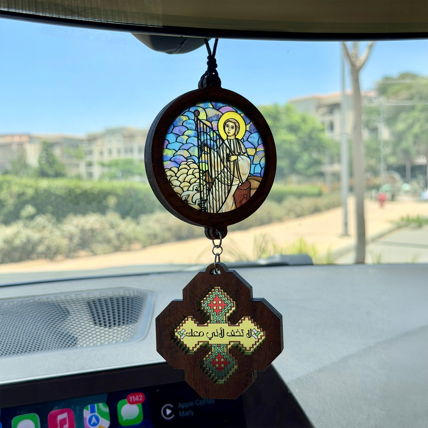 Choose an Icon & (لا تخف لأني معك) Iota Cross Car Pendant