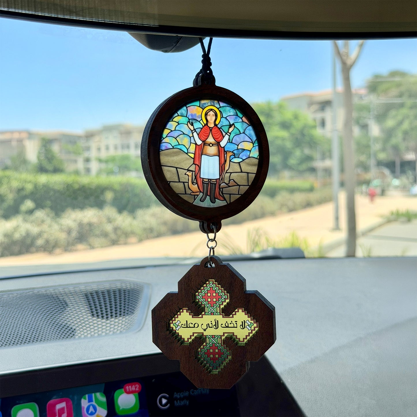 Choose an Icon & (لا تخف لأني معك) Iota Cross Car Pendant