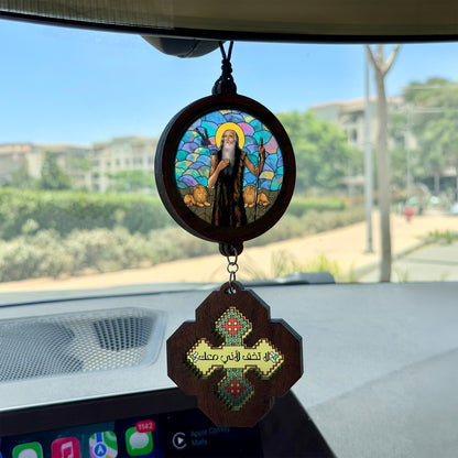 Choose an Icon & (لا تخف لأني معك) Iota Cross Car Pendant