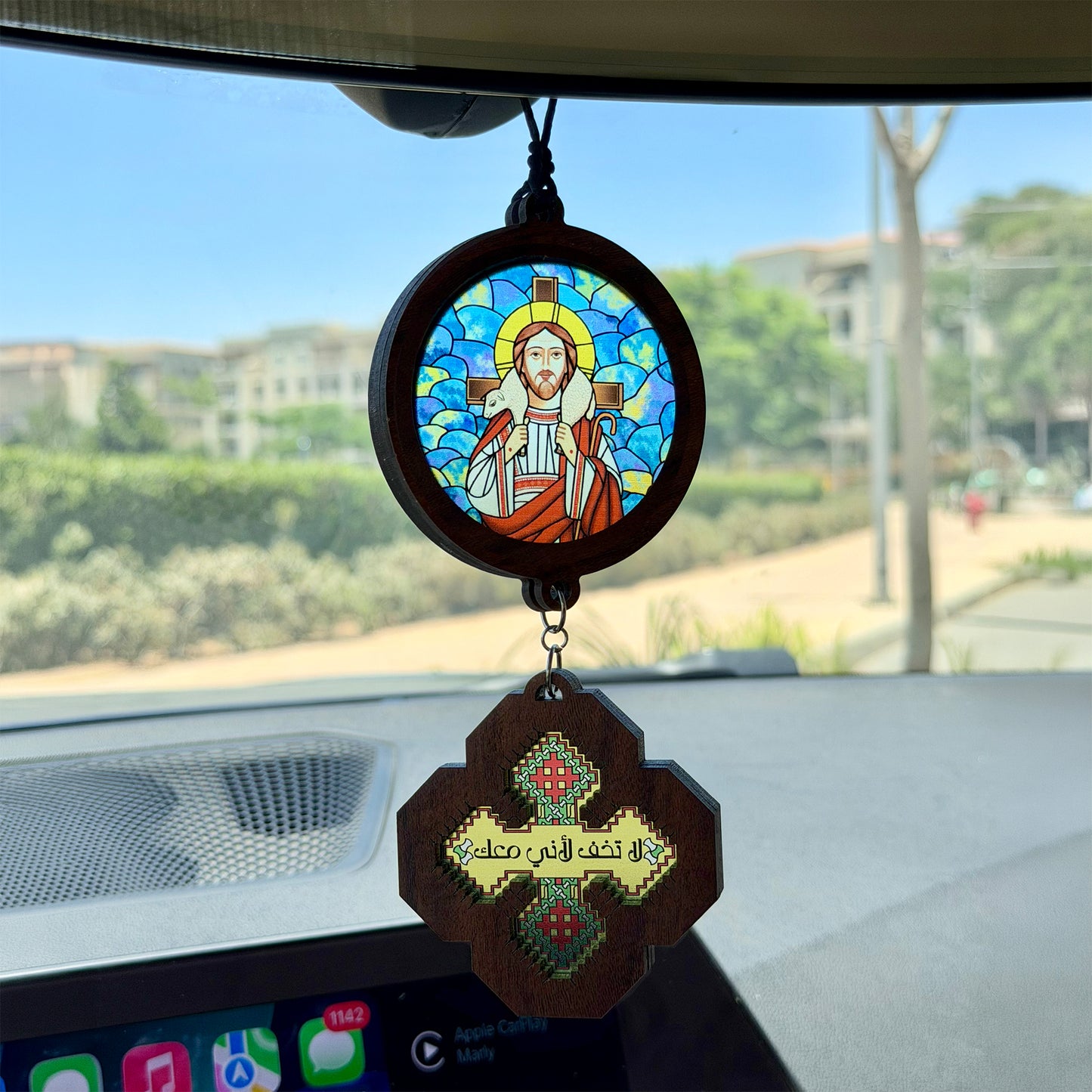 Choose an Icon & (لا تخف لأني معك) Iota Cross Car Pendant