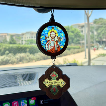 Choose an Icon & (لا تخف لأني معك) Iota Cross Car Pendant