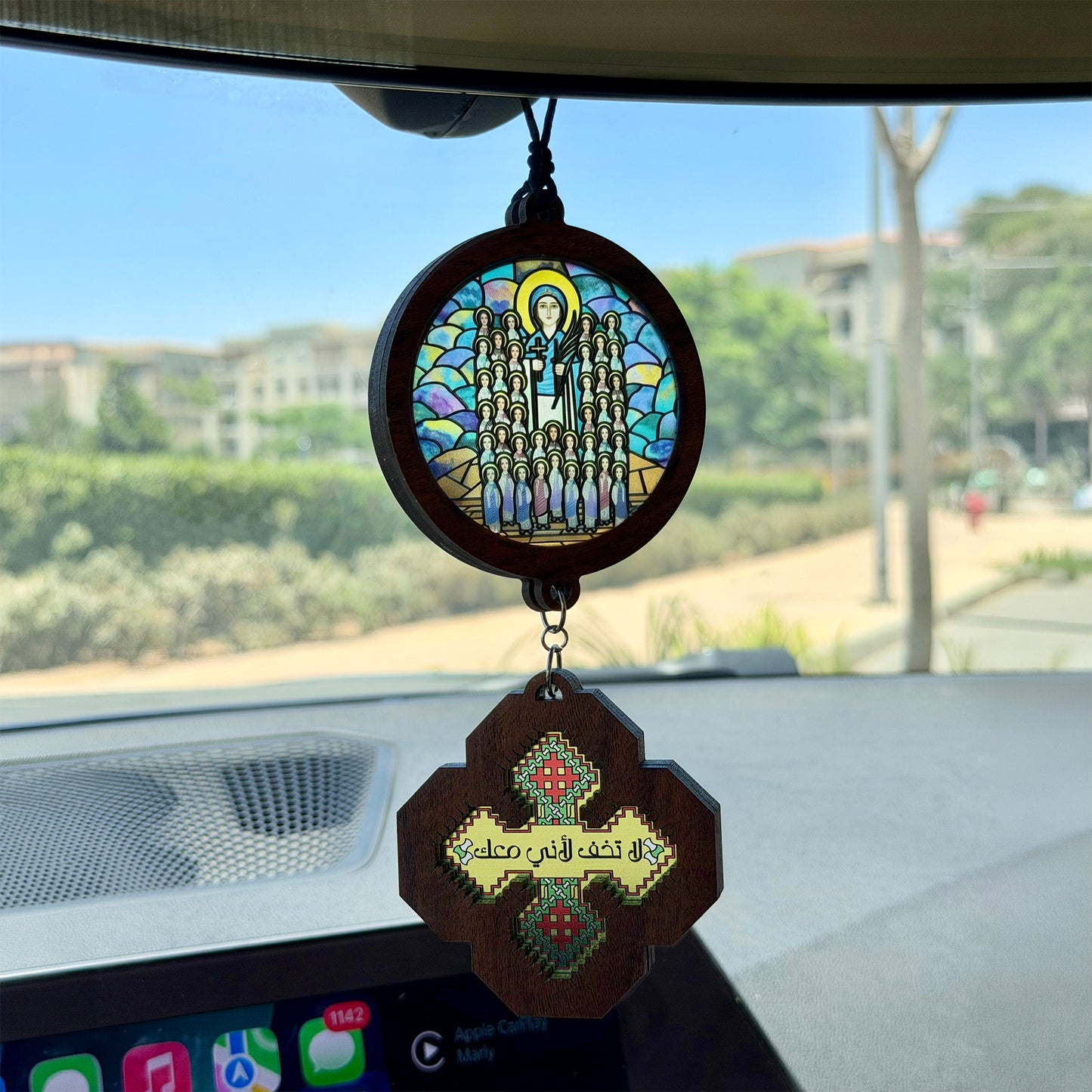 Choose an Icon & (لا تخف لأني معك) Iota Cross Car Pendant
