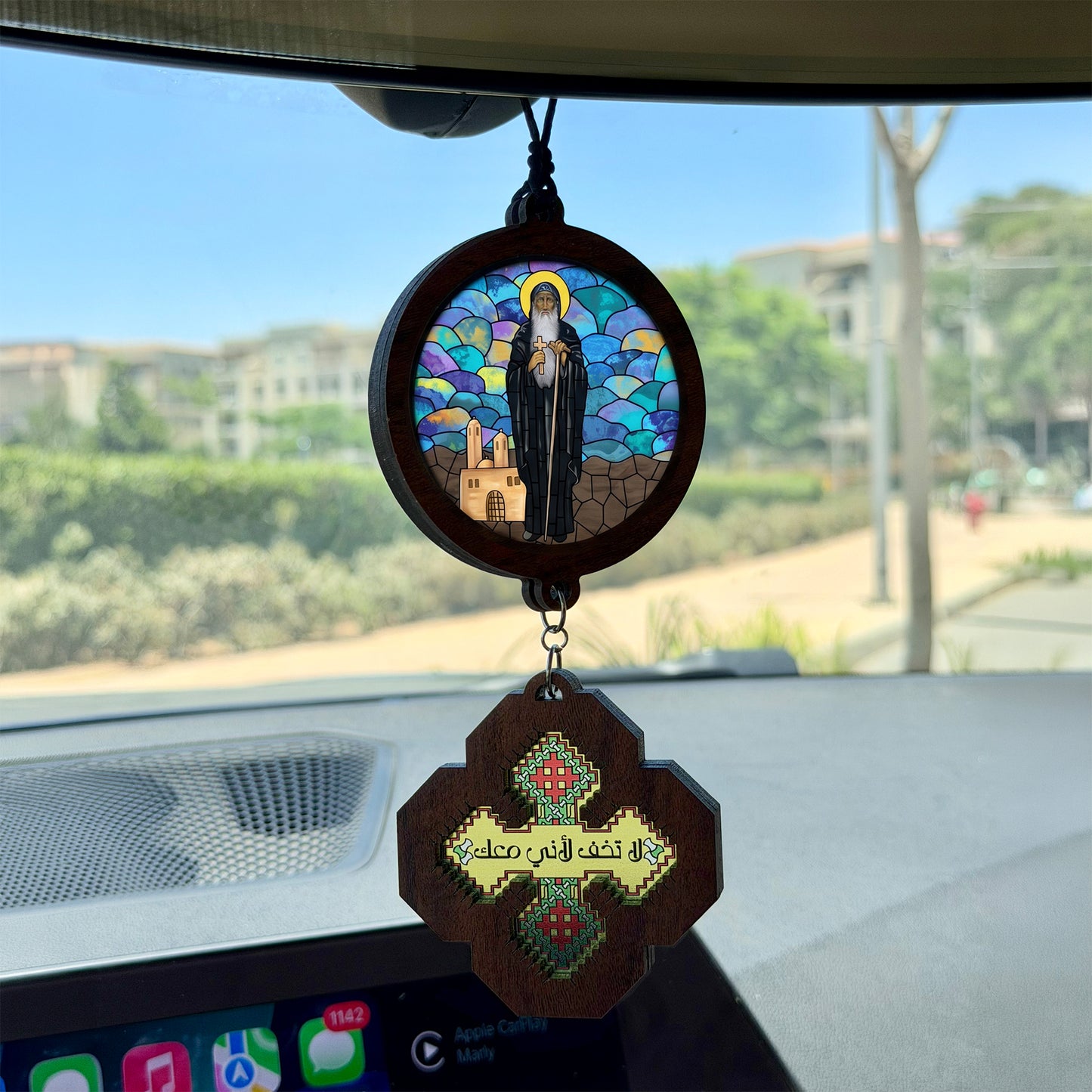 Choose an Icon & (لا تخف لأني معك) Iota Cross Car Pendant