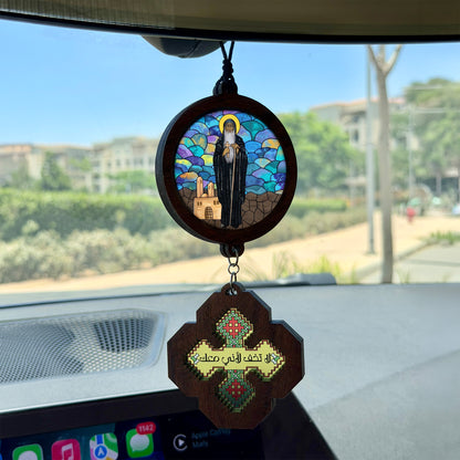 Choose an Icon & (لا تخف لأني معك) Iota Cross Car Pendant