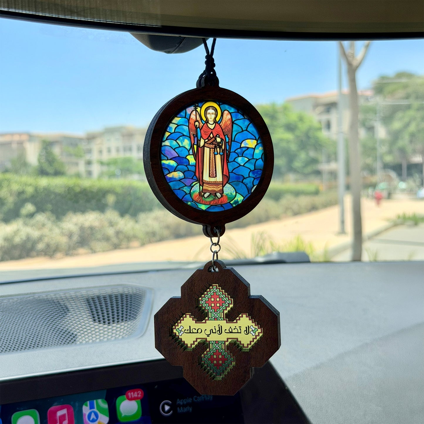 Choose an Icon & (لا تخف لأني معك) Iota Cross Car Pendant