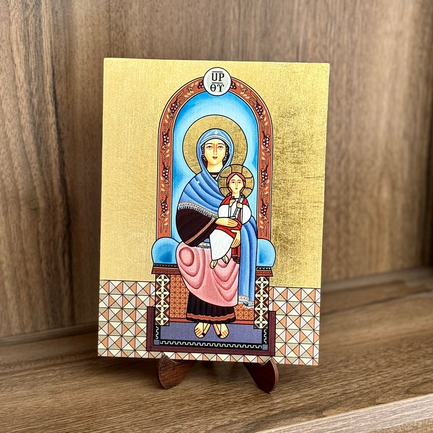 Virgin Mary Theotocos - Coptic - Tasony Sawsan