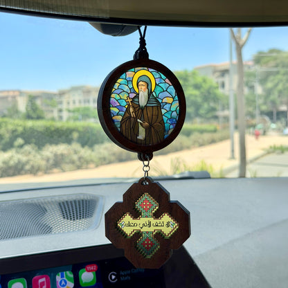 Choose an Icon & (لا تخف لأني معك) Iota Cross Car Pendant