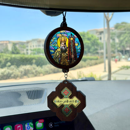 Choose an Icon & (لا تخف لأني معك) Iota Cross Car Pendant
