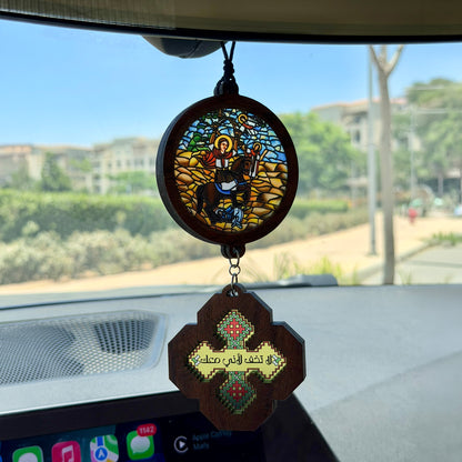 Choose an Icon & (لا تخف لأني معك) Iota Cross Car Pendant