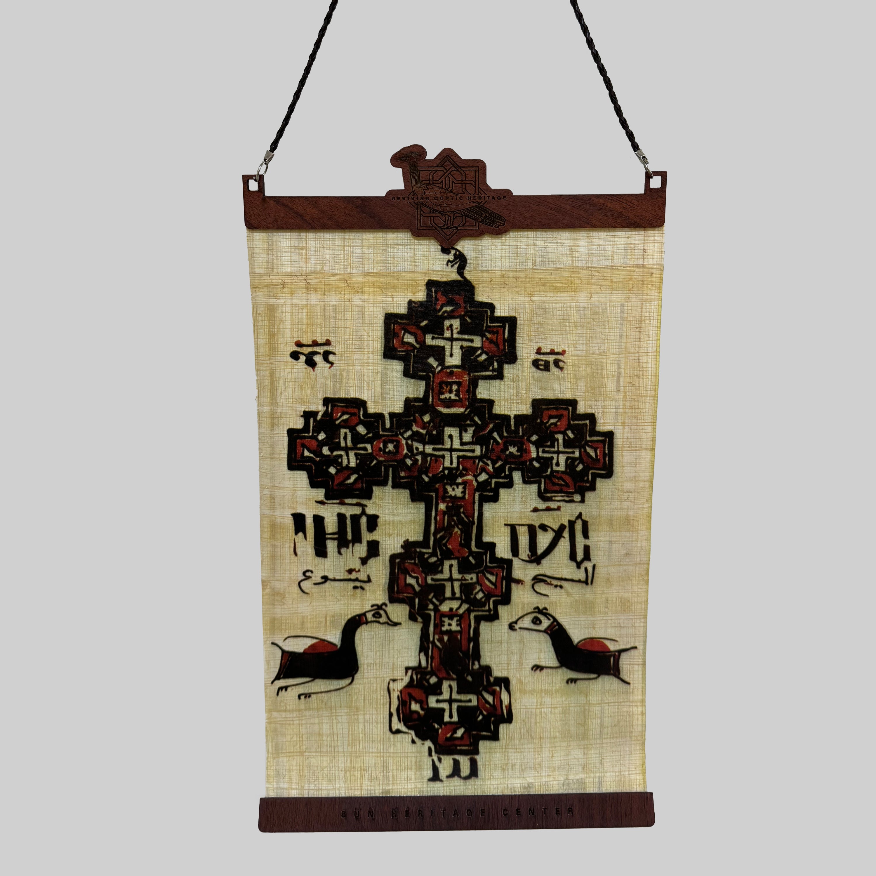 Coptic Cross 4 - Papyrus