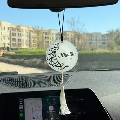 (Customizable) Ramadan Kareem Moon Calligraphy - Acrylic Pendant
