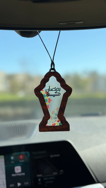 Ramadan Lantern (Fanous) - Green & Red Pattern - Embossed Car Pendant