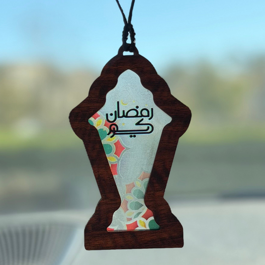 Ramadan Lantern (Fanous) - Green & Red Pattern - Embossed Car Pendant