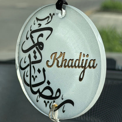 (Customizable) Ramadan Kareem Moon Calligraphy - Acrylic Pendant