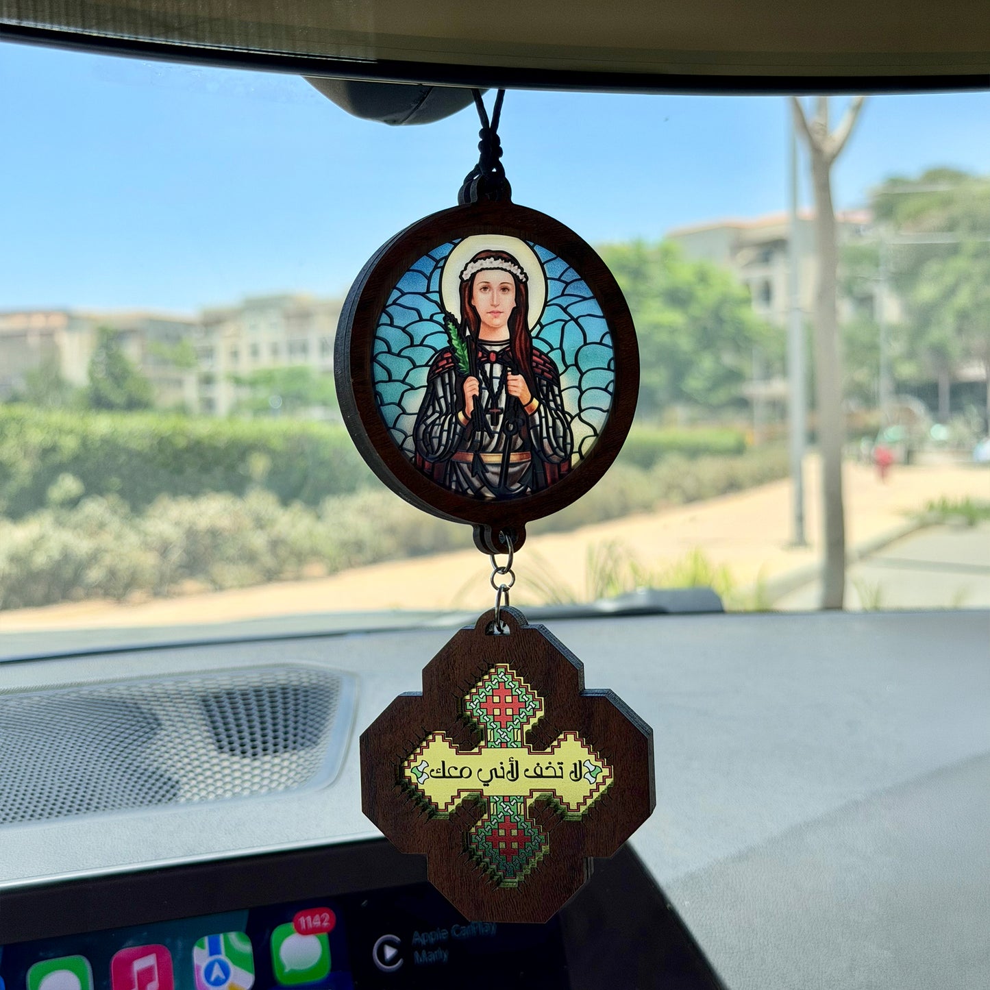 Choose an Icon & (لا تخف لأني معك) Iota Cross Car Pendant