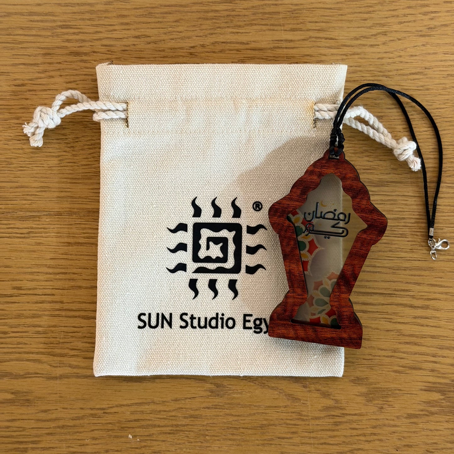 Ramadan Lantern (Fanous) - Green & Red Pattern - Embossed Car Pendant