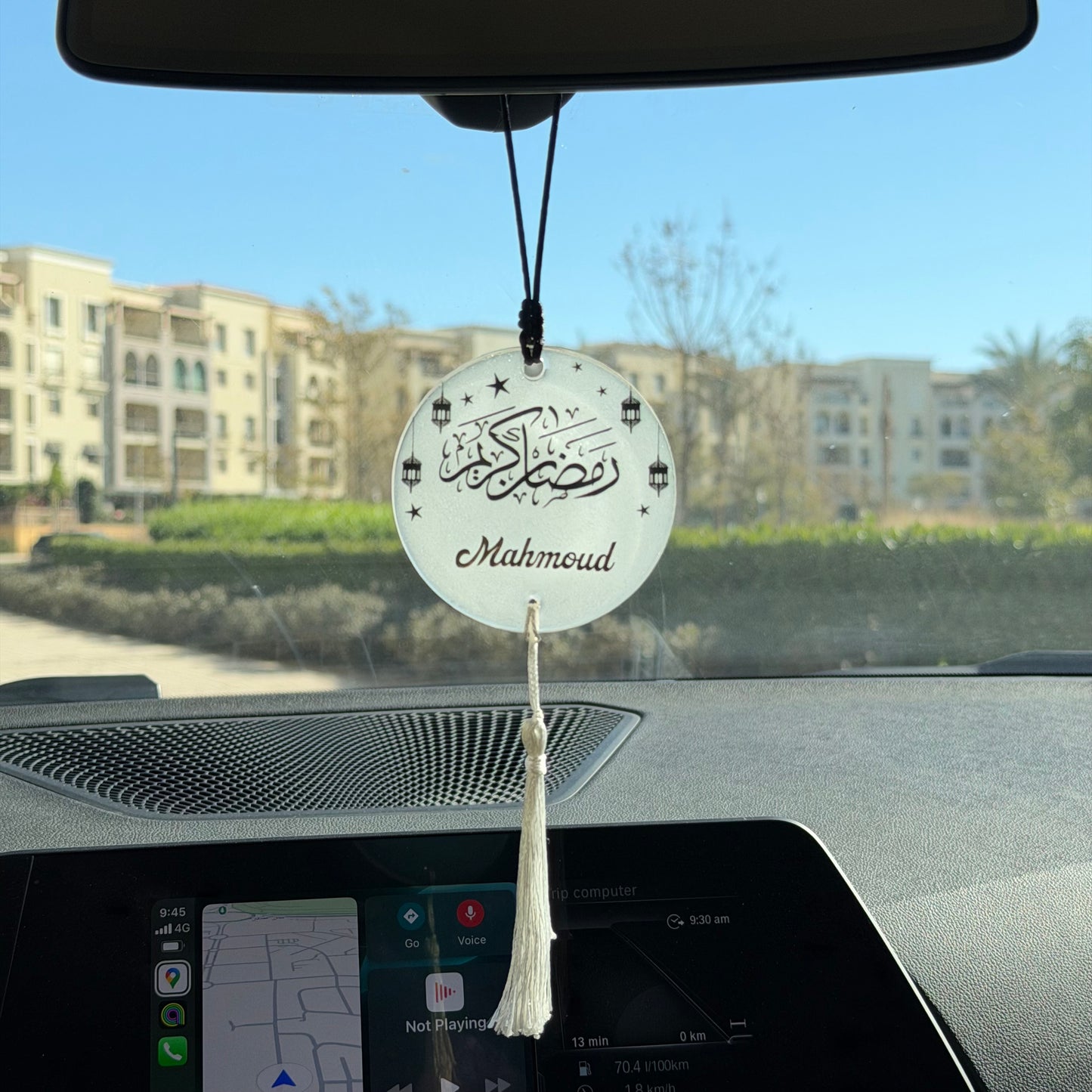 (Customizable) Ramadan Kareem - Black - Acrylic Pendant