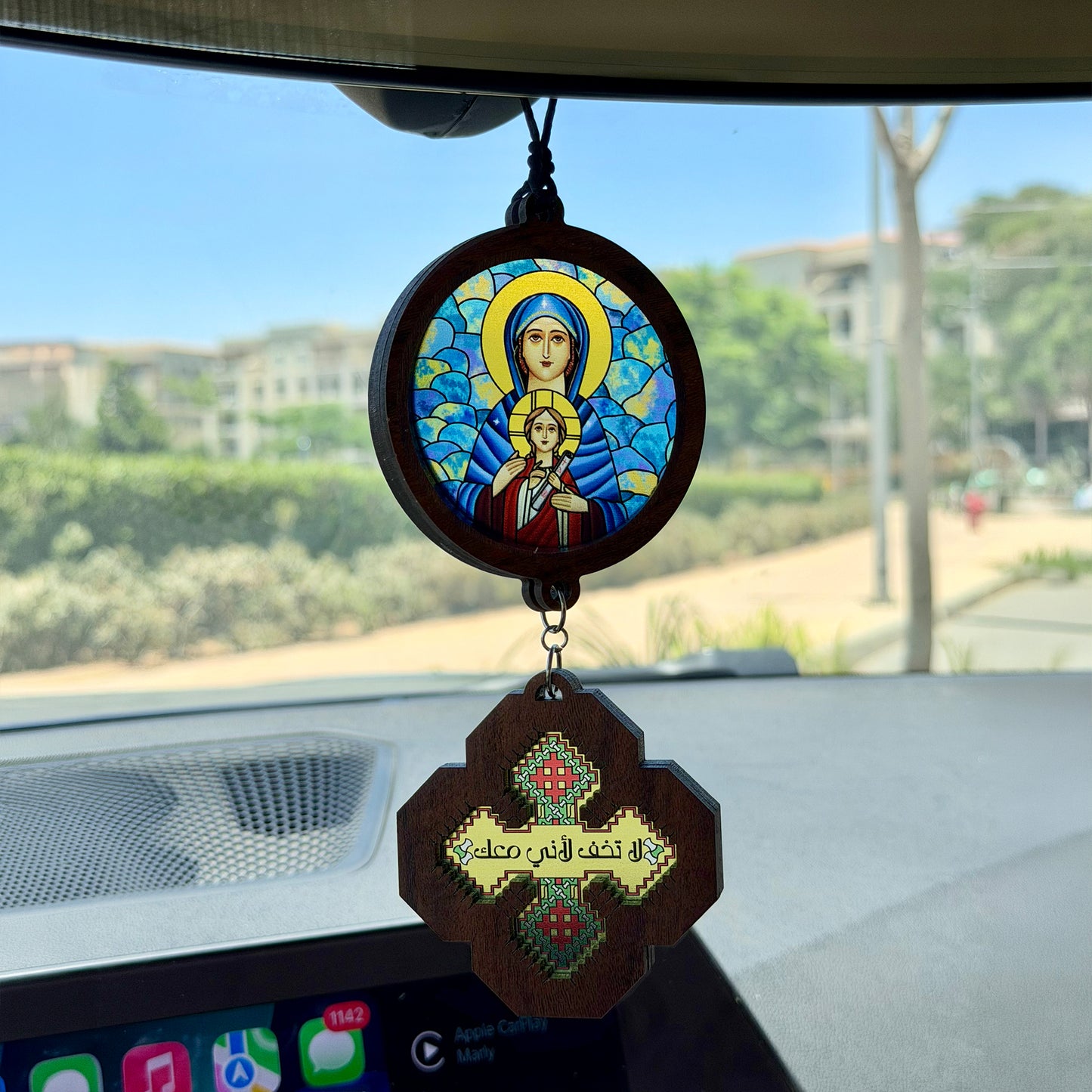 Choose an Icon & (لا تخف لأني معك) Iota Cross Car Pendant
