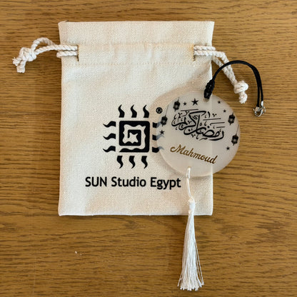 (Customizable) Ramadan Kareem - Black - Acrylic Pendant