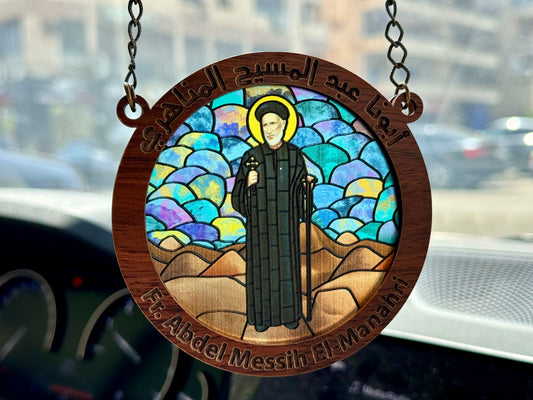 Fr. Abdel Messih El-Manahri - Embossed Circular Glass