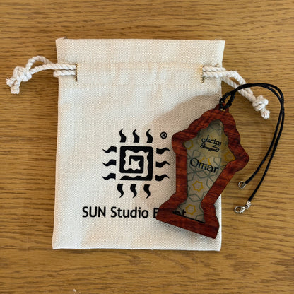 (Customizable) Ramadan Lantern (Fanous) - Green & Yellow Pattern - Embossed Car Pendant