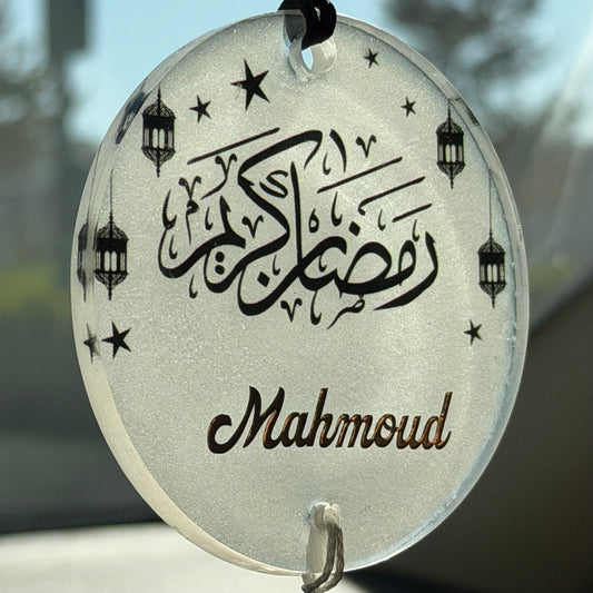 (Customizable) Ramadan Kareem - Black - Acrylic Pendant