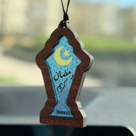 (Customizable) Ramadan Lantern (Fanous) - Moon & Light Blue Pattern - Embossed Car Pendant
