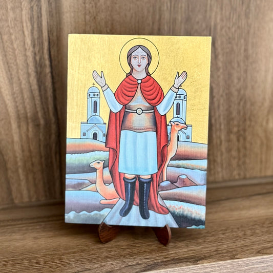 St. Mina - Gold Foil