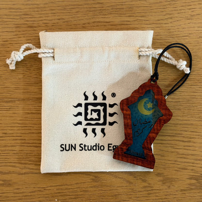 (Customizable) Ramadan Lantern (Fanous) - Moon & Light Blue Pattern - Embossed Car Pendant