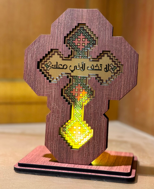 Iota Cross (لا تخف لأني معك) - Illuminated Embossed Cross with Stand