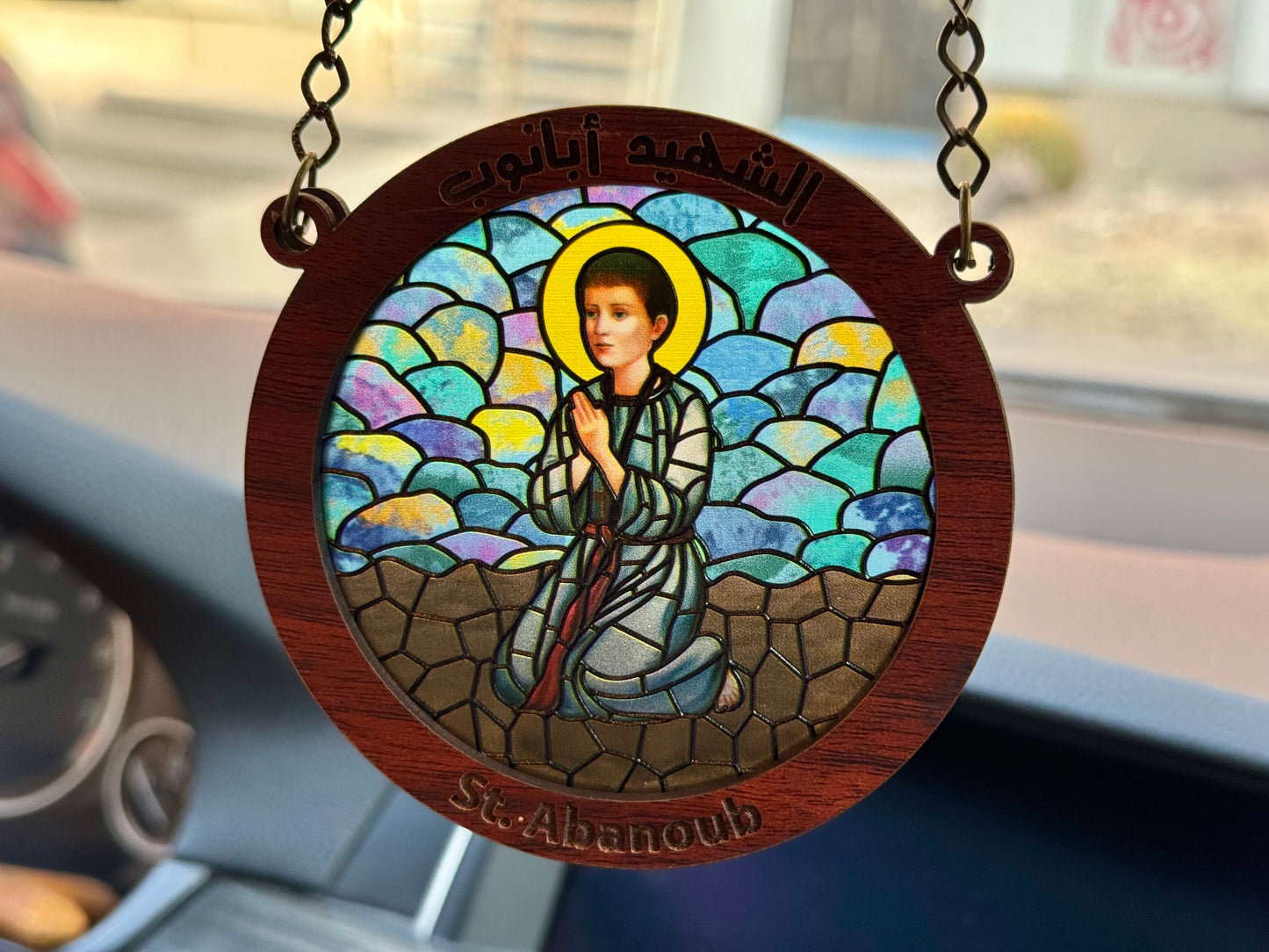 St. Abanoub - Embossed Glass Car Pendant