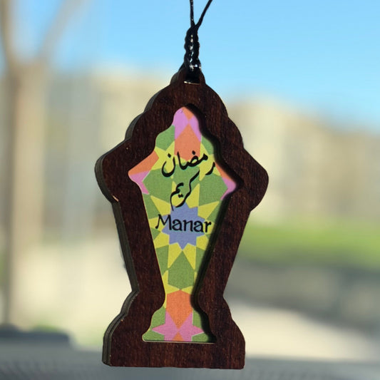 (Customizable) Ramadan Lantern (Fanous) - Green & Red Pattern - Embossed Car Pendant