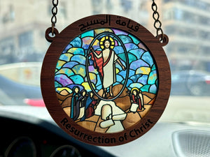 Resurrection - Embossed Circular Glass