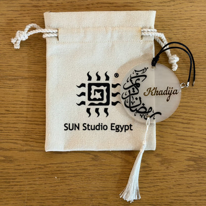 (Customizable) Ramadan Kareem Moon Calligraphy - Acrylic Pendant