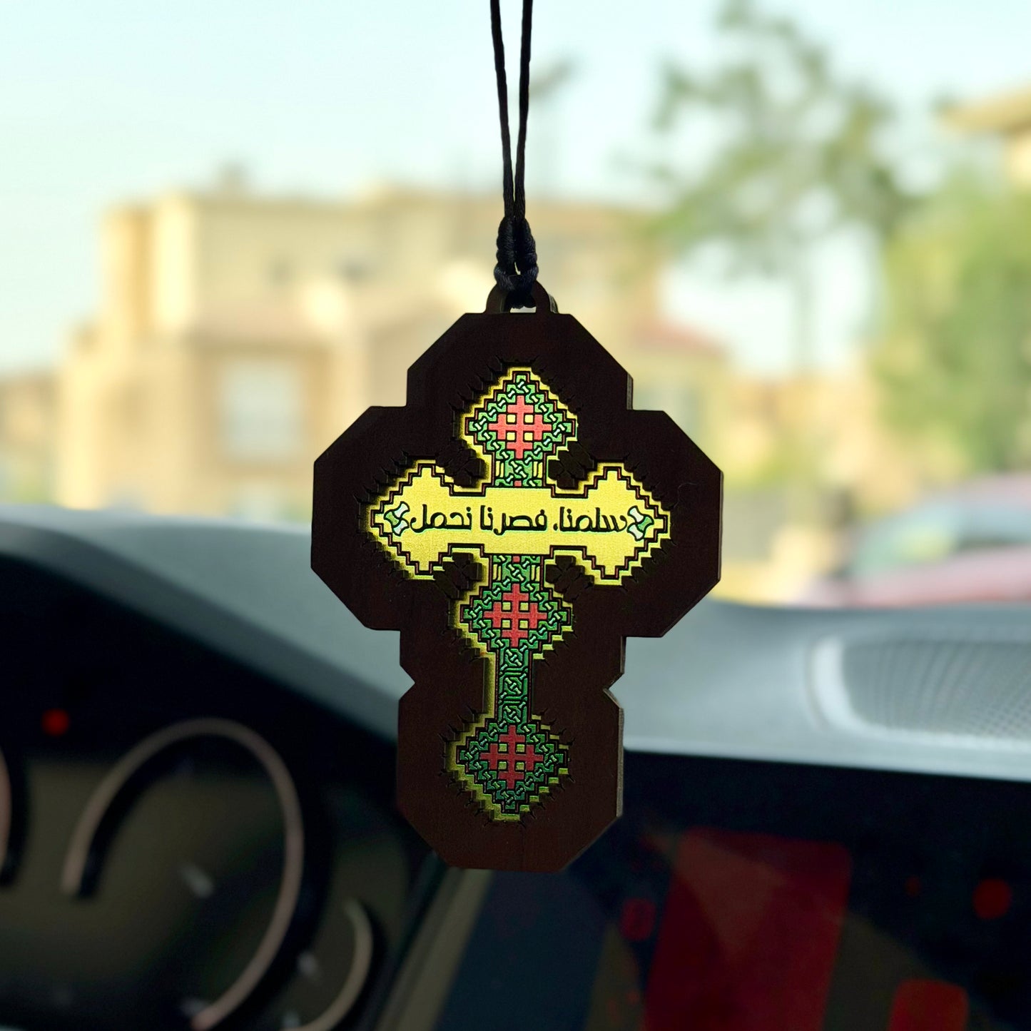 Iota Cross (سلمنا، فصرنا نحمل) - Embossed Car Pendant