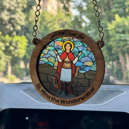 St. Mina the Wonderworker - Embossed Glass Car Pendant