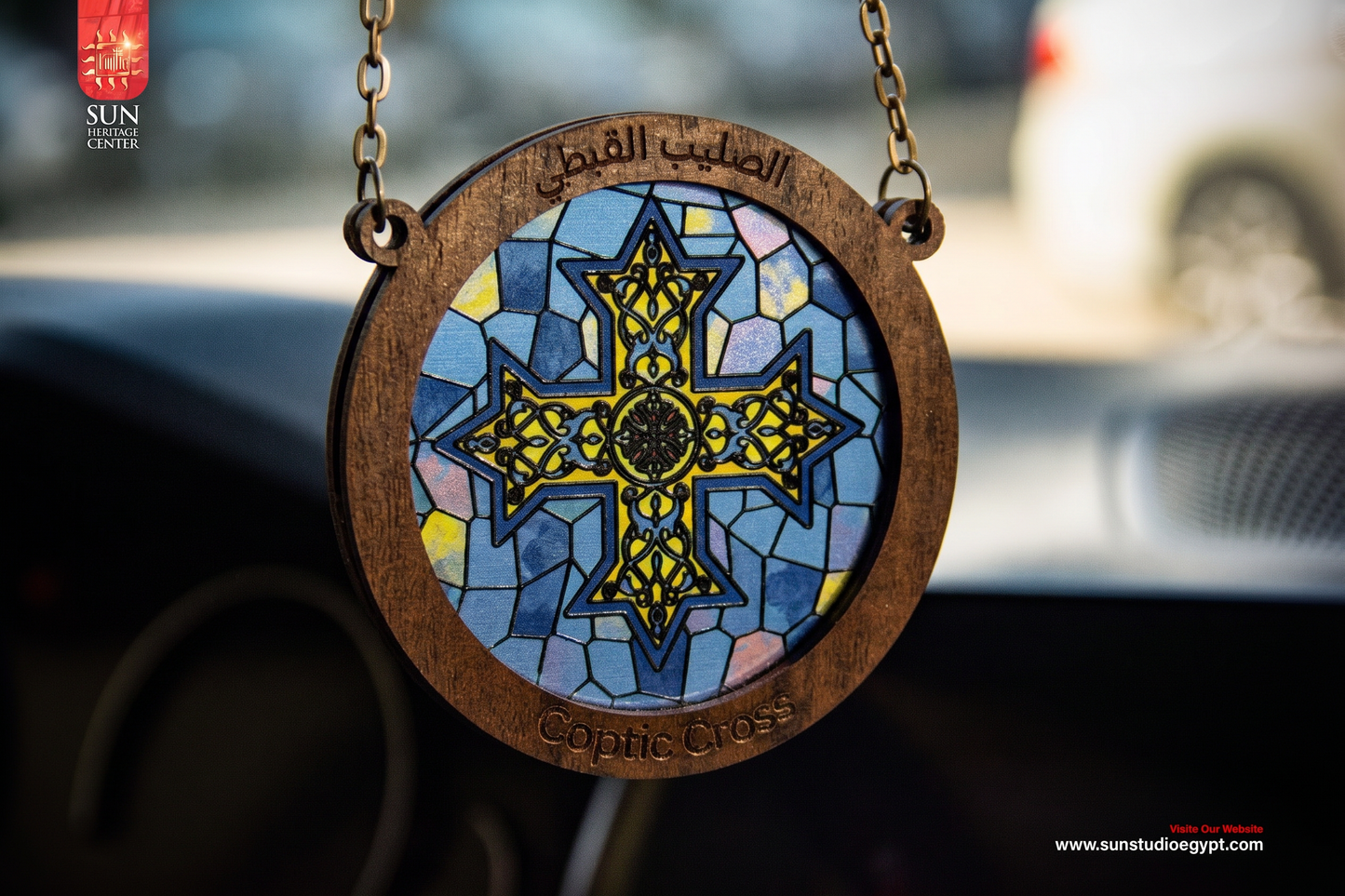Coptic Cross - Embossed Glass Car Pendant