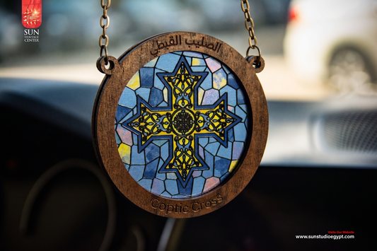 Coptic Cross - Embossed Glass Car Pendant