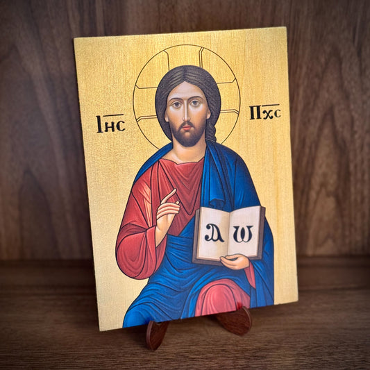 Pantocrator - Gold Foil