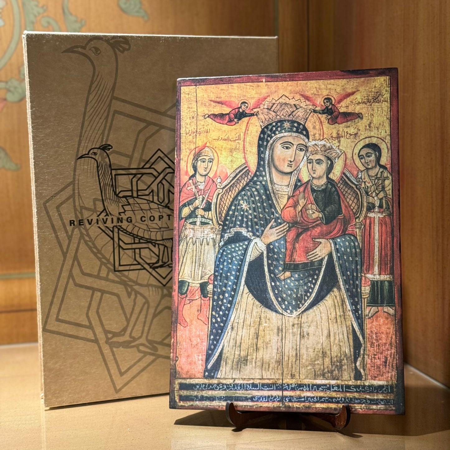 Virgin Mary - Al-Muharraq monastery - Anastasy Al-Roumy