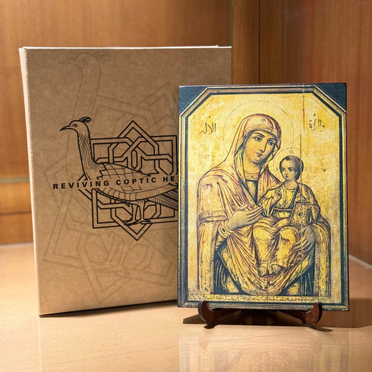 Virgin Mary (Golden Background) - Al-Muharraq monastery - Nicola Al-Orshalemy